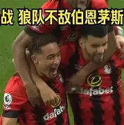 bti体育博彩_曼联英超战胜伯恩茅斯拉什福德单刀建功的简单介绍